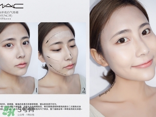 mac氣墊怎么樣？mac氣墊bb好用嗎？