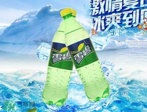 雪碧是碳酸飲料嗎？雪碧是酸性還是堿性？