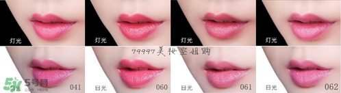 嬌蘭小黑裙007顯色嗎？嬌蘭小黑裙007適合唇色淺的嗎？