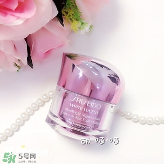 資生堂新透白面霜怎么樣？資生堂新透白面霜怎么用？