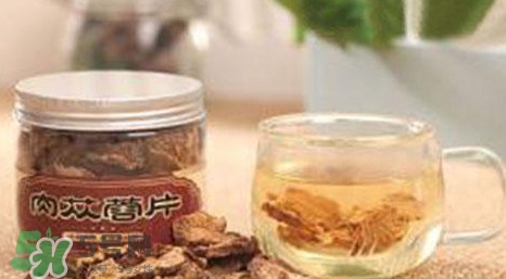 肉蓯蓉可以用白開水泡著喝嗎？肉蓯蓉泡水喝步驟