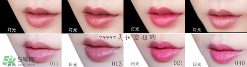 嬌蘭小黑裙007顯色嗎？嬌蘭小黑裙007適合唇色淺的嗎？