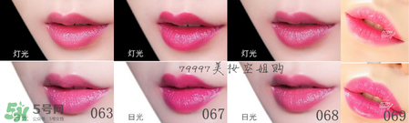 嬌蘭小黑裙007顯色嗎？嬌蘭小黑裙007適合唇色淺的嗎？