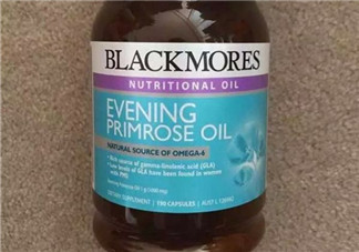 男人可以吃見月草膠囊嗎？見月草膠囊適不適合男性？