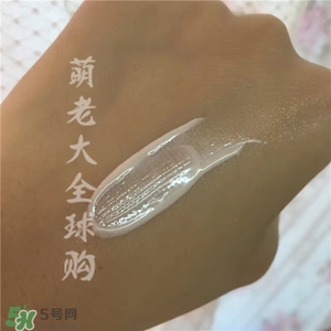 資生堂新透白防曬怎么樣？資生堂新透白防曬乳怎么用？