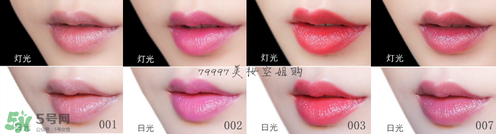 嬌蘭小黑裙007顯色嗎？嬌蘭小黑裙007適合唇色淺的嗎？