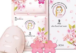 a by bom超能嬰兒桃花面膜怎么樣？a by bom桃花面膜好用嗎