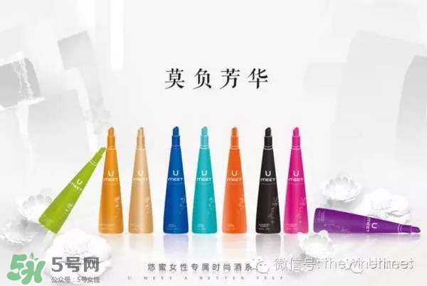 茅臺悠蜜藍莓利口酒好喝嗎？悠蜜藍莓酒味道怎么樣？