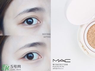 mac氣墊怎么樣？mac氣墊bb好用嗎？