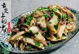 茭白怎么做好吃？油燜茭白的做法