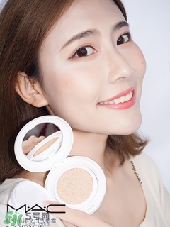 mac氣墊怎么樣？mac氣墊bb好用嗎？