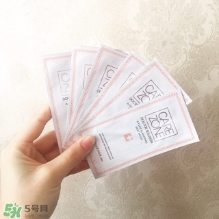 carezone是什么牌子_哪個國家的_什么檔次 carezone是什么牌子_哪個國家的_什么檔次