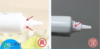 biore碧柔水慕斯防曬乳液真假辨別對(duì)比圖 biore碧柔水慕斯防曬乳液真假辨別對(duì)比圖
