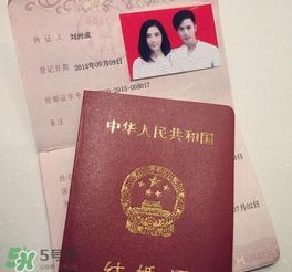 林苗是誰？林苗是富二代嗎？