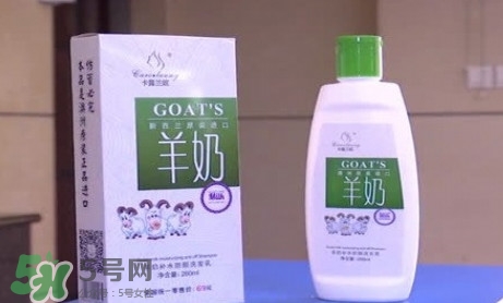 老人誤喝洗發(fā)乳 洗發(fā)乳是洗發(fā)水還是護(hù)發(fā)素？