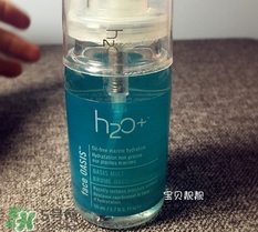 h2o+水芝澳海洋噴霧怎么樣_好用嗎 h2o+水芝澳海洋噴霧怎么樣_好用嗎