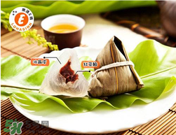 紅豆粽子的熱量高嗎？一個紅豆粽子的熱量