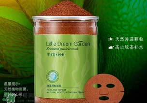 海藻面膜適合什么皮膚？海藻面膜適合什么膚質(zhì)