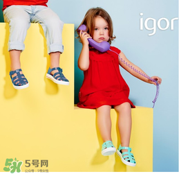IGOR是什么牌子？IGOR是哪個國家的品牌？