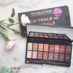 makeup revolution桃花盤(pán)怎么畫(huà)？makeup revolution桃花盤(pán)教程