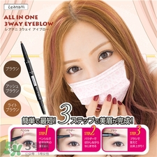 leanani是什么牌子?leanani是哪個國家的? leanani是什么牌子?leanani是哪個國家的?