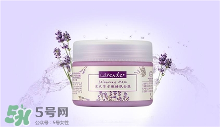 睡眠面膜會(huì)堵塞毛孔嗎?睡眠面膜有熒光劑嗎? 睡眠面膜會(huì)堵塞毛孔嗎?睡眠面膜有熒光劑嗎?