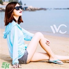 vvc防曬衣多少錢?vvc防曬衣價格 vvc防曬衣多少錢?vvc防曬衣價格