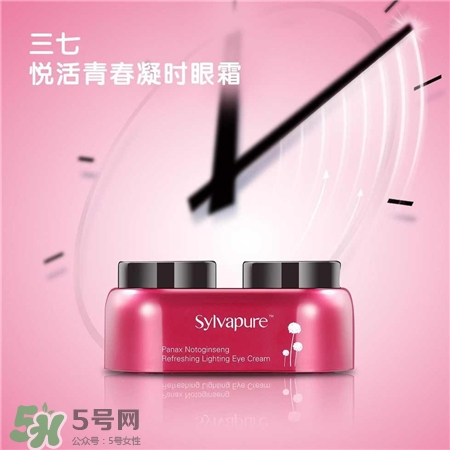 詩莉薇護膚品怎么樣?詩莉薇適合多大年齡? 詩莉薇護膚品怎么樣?詩莉薇適合多大年齡?