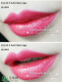 ellis faas子彈頭液體唇膏色號(hào)_試色圖 ellis faas子彈頭液體唇膏色號(hào)_試色圖