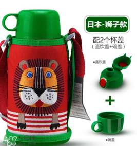 米雅的水杯是什么牌子？虎牌兒童水杯好用嗎？