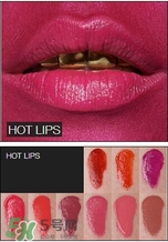 ellis faas子彈頭液體唇膏色號(hào)_試色圖 ellis faas子彈頭液體唇膏色號(hào)_試色圖