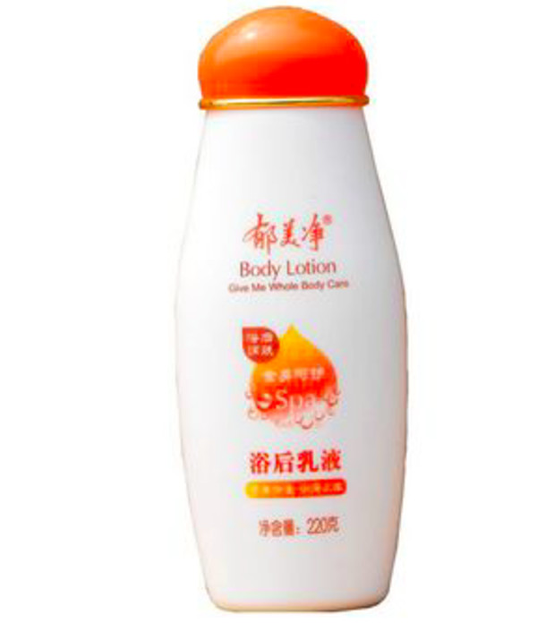 哪些國產(chǎn)護膚品好用的 國產(chǎn)的護膚品哪些比較好 哪些國產(chǎn)護膚品好用的 國產(chǎn)的護膚品哪些比較好