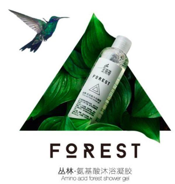 哪些國產(chǎn)護膚品好用的 國產(chǎn)的護膚品哪些比較好 哪些國產(chǎn)護膚品好用的 國產(chǎn)的護膚品哪些比較好