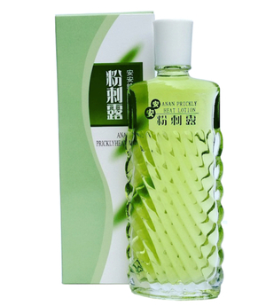 哪些國產(chǎn)護膚品好用的 國產(chǎn)的護膚品哪些比較好 哪些國產(chǎn)護膚品好用的 國產(chǎn)的護膚品哪些比較好