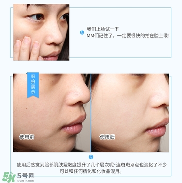 royal臍帶血引流精華液真假辨別對比圖 royal臍帶血引流精華液真假辨別對比圖