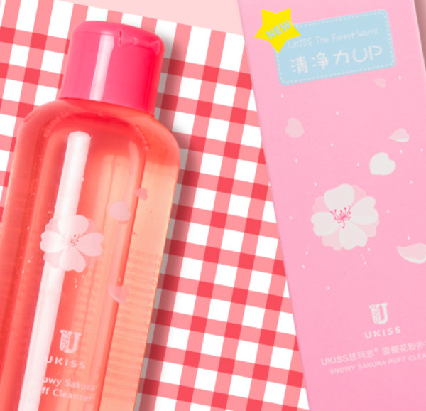 哪些國產(chǎn)護膚品好用的 國產(chǎn)的護膚品哪些比較好 哪些國產(chǎn)護膚品好用的 國產(chǎn)的護膚品哪些比較好