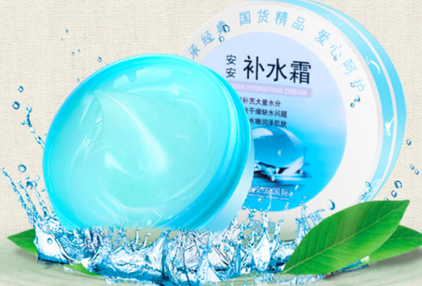 哪些國產(chǎn)護膚品好用的 國產(chǎn)的護膚品哪些比較好 哪些國產(chǎn)護膚品好用的 國產(chǎn)的護膚品哪些比較好