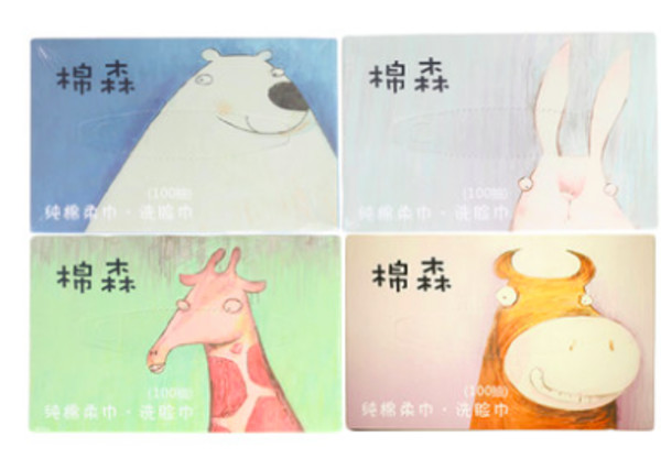 哪些國產(chǎn)護膚品好用的 國產(chǎn)的護膚品哪些比較好 哪些國產(chǎn)護膚品好用的 國產(chǎn)的護膚品哪些比較好