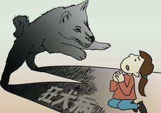 狂犬病疫苗什么時候打？狂犬病潛伏期最長多久