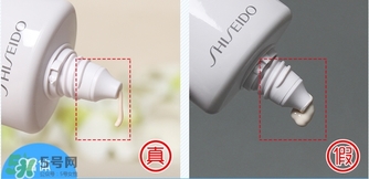 資生堂fwb妝前隔離乳真假辨別對比圖 資生堂fwb妝前隔離乳真假辨別對比圖