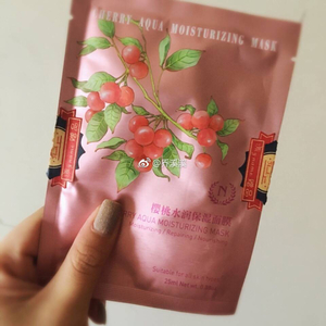 哪些國產(chǎn)護膚品好用的 國產(chǎn)的護膚品哪些比較好 哪些國產(chǎn)護膚品好用的 國產(chǎn)的護膚品哪些比較好