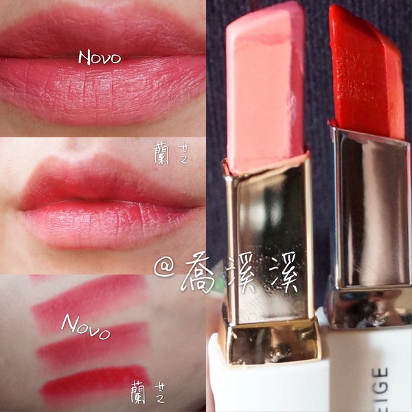 哪些國產(chǎn)護膚品好用的 國產(chǎn)的護膚品哪些比較好 哪些國產(chǎn)護膚品好用的 國產(chǎn)的護膚品哪些比較好