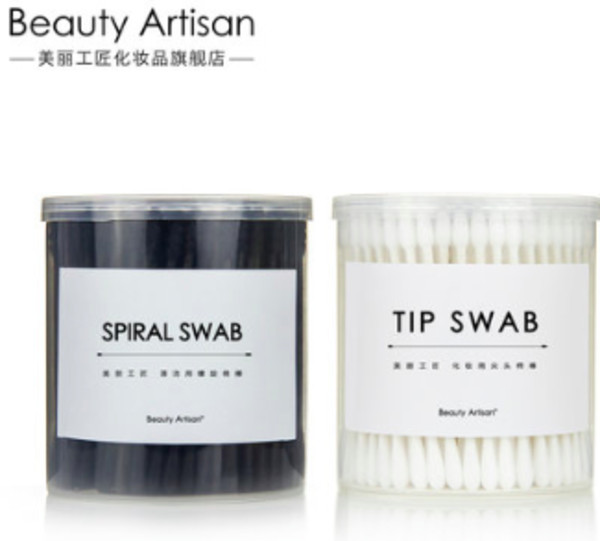 哪些國產(chǎn)護膚品好用的 國產(chǎn)的護膚品哪些比較好 哪些國產(chǎn)護膚品好用的 國產(chǎn)的護膚品哪些比較好