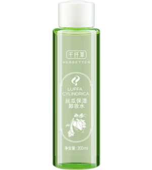 哪些國產(chǎn)護膚品好用的 國產(chǎn)的護膚品哪些比較好 哪些國產(chǎn)護膚品好用的 國產(chǎn)的護膚品哪些比較好