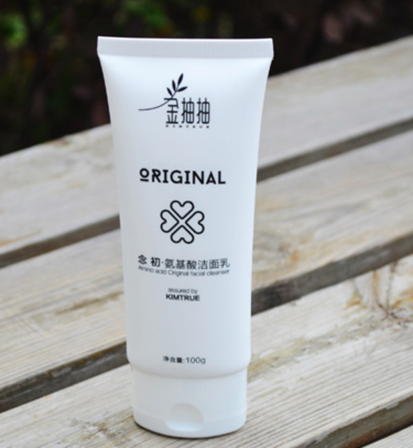 哪些國產(chǎn)護膚品好用的 國產(chǎn)的護膚品哪些比較好 哪些國產(chǎn)護膚品好用的 國產(chǎn)的護膚品哪些比較好