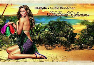 lpanema中國(guó)門(mén)店位置 lpanema中國(guó)門(mén)店地址