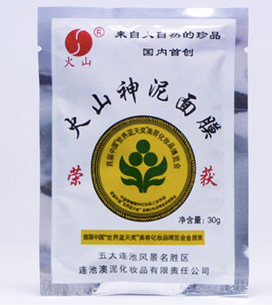 哪些國產(chǎn)護膚品好用的 國產(chǎn)的護膚品哪些比較好 哪些國產(chǎn)護膚品好用的 國產(chǎn)的護膚品哪些比較好