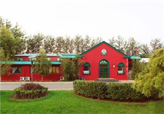 米雅上的幼兒園是哪一家？卡爾安娜國(guó)際兒童會(huì)館怎么樣？