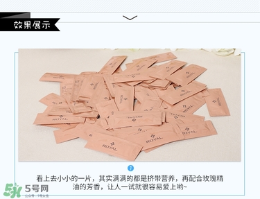 royal臍帶血引流精華液真假辨別對比圖 royal臍帶血引流精華液真假辨別對比圖