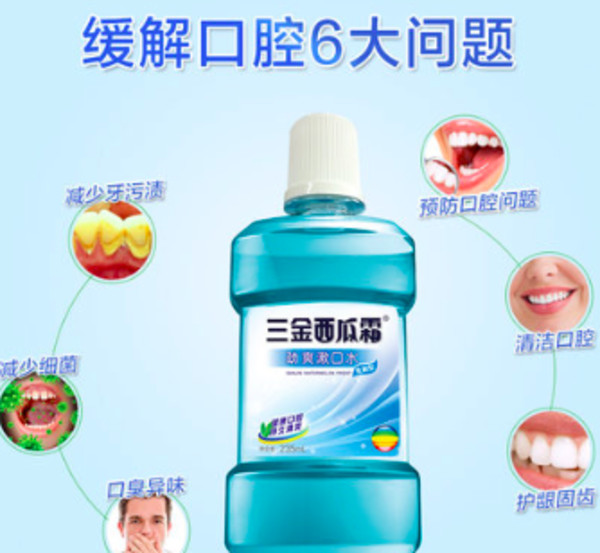哪些國產(chǎn)護膚品好用的 國產(chǎn)的護膚品哪些比較好 哪些國產(chǎn)護膚品好用的 國產(chǎn)的護膚品哪些比較好